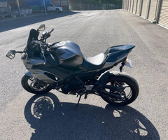 2021 Kawasaki Ninja 650